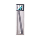 TOMBOW 07 2B MİN ( ÖZEL FİYAT ) (Best)