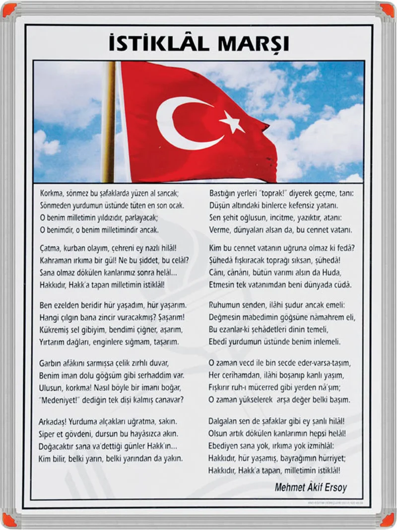 PANDA EĞİTİM İSTİKLAL MARŞI ALÜMİNYUM ÇERÇEVE 50X70 PAN 416