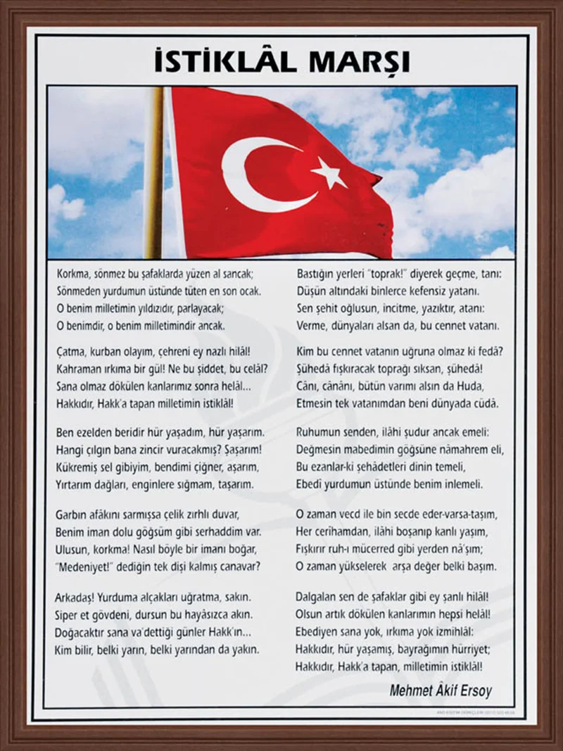 PANDA EĞİTİM İSTİKLAL MARŞI MDF ÇERÇEVE 35x50 PAN 426