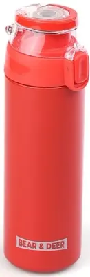 B&amp;D MATARA 450 ML ÇELİK ŞEFFAF KAPAK 4 RENK (XG-7612) BD-MT0033