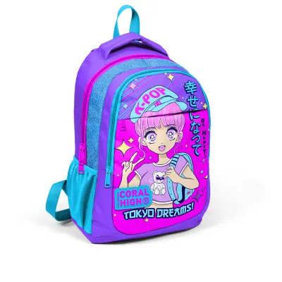 YAYGAN CORAL HIGH SIRT ÇANTA 14403