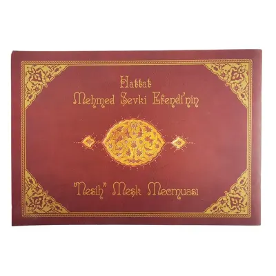 KARİN HATTAT MEHMET ŞEVKİ EFENDİNİN NESİH MEŞK MECMUASI 5610082097
