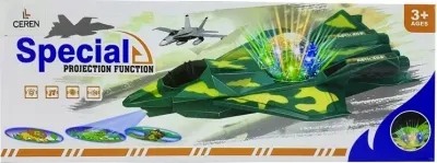 CANTOYS IŞIKLI SESLİ SAVAŞ UÇAĞI CTOY-JYD176B