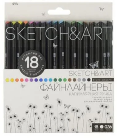 BRUNO VISCONTI SKETCH & ART SİYAH SERİ 0.36 İNCE UÇ 18 RENK 36-0018
