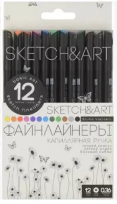 BRUNO VISCONTI SKETCH &amp; ART SİYAH SERİ 0.36 İNCE UÇ 12 RENK 36-0017