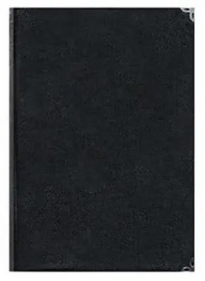LİZ DEFTER 14x20 THERMO ESNEK FLX129