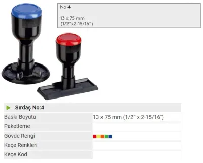 SIRDAŞ MÜHÜR SAPI PLASTİK  P4 75x13 MM