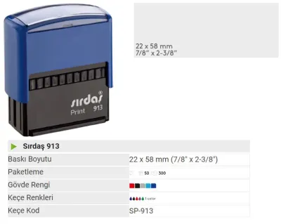 SIRDAŞ KAŞE 913 KURU KEÇELİ