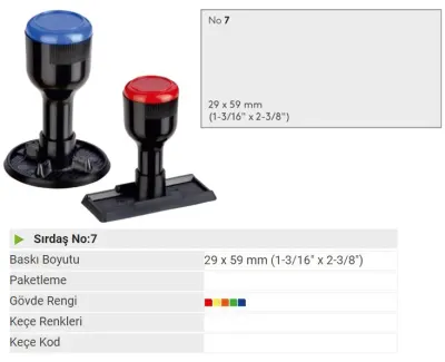 SIRDAŞ MÜHÜR SAPI PLASTİK  P7 59x29 MM