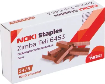 NOKİ ZIMBA TELİ NO:24/6 SARI 6453