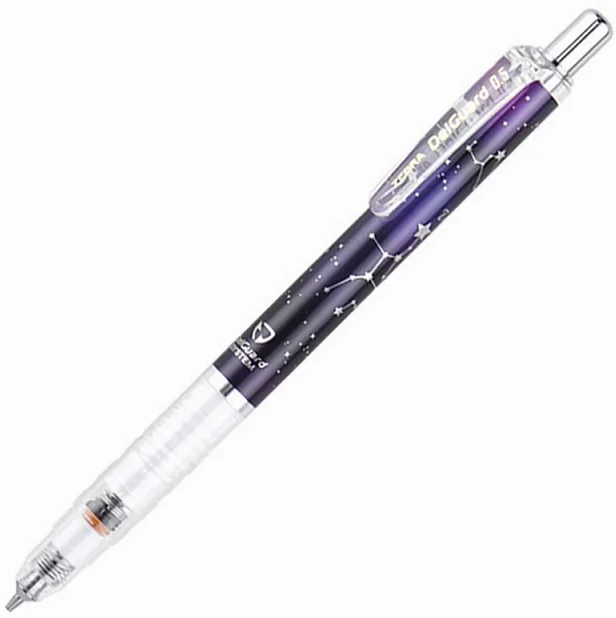 ZEBRA VERSATİLK KALEM DELGUARD ZODIAC SIGN 0.5 ASLAN & BAŞAK MOR P-MA85-A4-PU