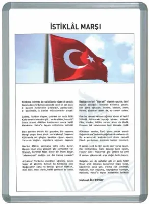 İNTER EĞİTİM İSTİKLAL MARŞI ALÜMİNYUM ÇERÇEVE 35X50 825