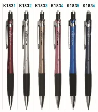 GIPTA VERSATİL KALEM 0.7 ARISTO BAKIR K183100