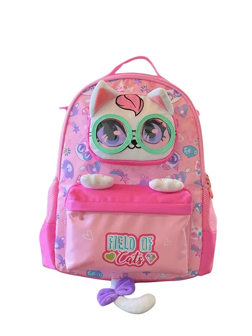 DREAM VEST GÖZLÜKLÜ KEDİ SIRT ÇANTASI (U2055) VST-CN0044