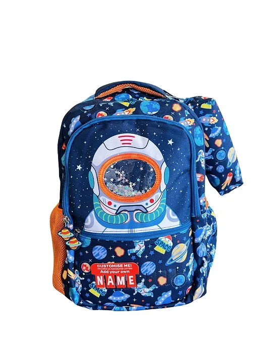 DREAM VEST UZAY KALEM KUTULU OKUL ÇANTASI (U2081) VST-CN0068