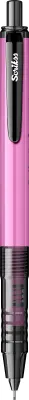 SCRIKSS OFFICE VERSATİL KALEM COMET 0.5 PEMBE