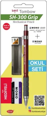 TOMBOW VERSATİL KALEM SH-300 GRIP OKUL SETİ BEZ KALEMLİKLİ 0.5 KOYU BORDO T-SH-GR31 R5.K2