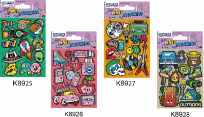GIPTA STICKER  LINES 14,3x23,5CM DECORATE HOLOGRAM ART2 4-K892600-5001