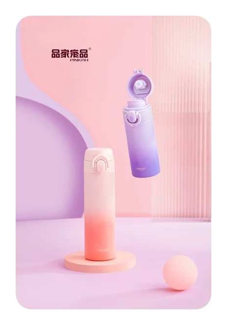 PINKAH MATARA PASLANMAZ ÇELİK TERMOS 510 ML PKH-PJ-3676