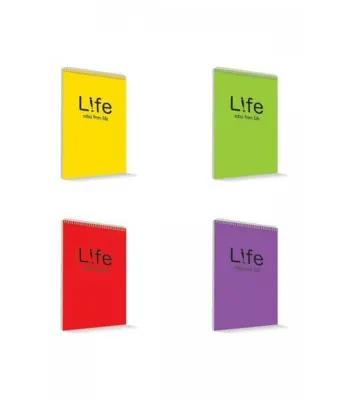 ÇINAR LIFE A5 100 YP ÇİZGİLİ BLOKNOT DEFTERİ 78004 (Best)