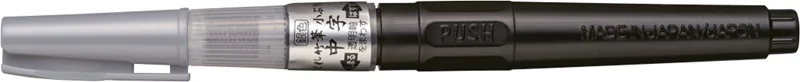 ZIG FUDE PEN COMPACT CHUJI SILVER DGS160-102S