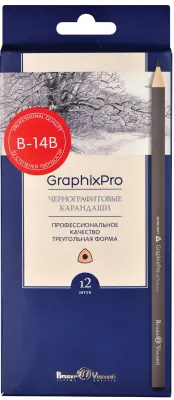 BRUNO VISCONTI KURŞUN KALEM DERECELİ KALEM SETİ GRAPHIXPRO 12 Lİ (B-14B) 21-0054