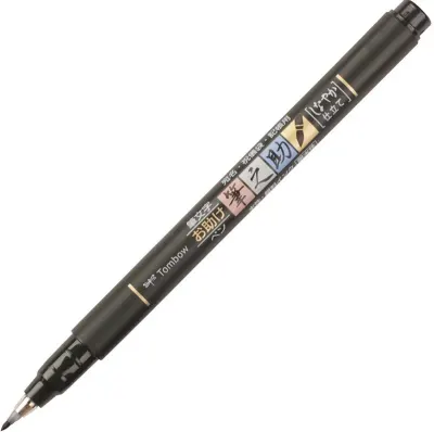 TOMBOW FUDENOSUKE FIRÇA UÇLU ÇİZİM VE KALİGRAFİ KALEMİ SİYAH T-GCD-112