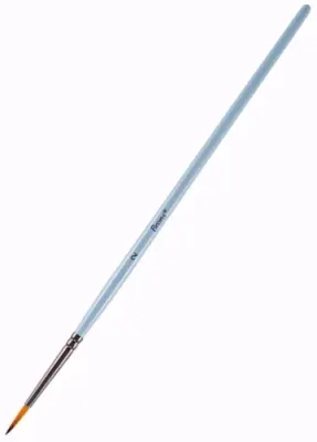 BRONS SULU BOYA FIRÇASI 123 SERİSİ SERİ KISA SAP NO: 2 ASKILI BLS. BR-753 (Best)