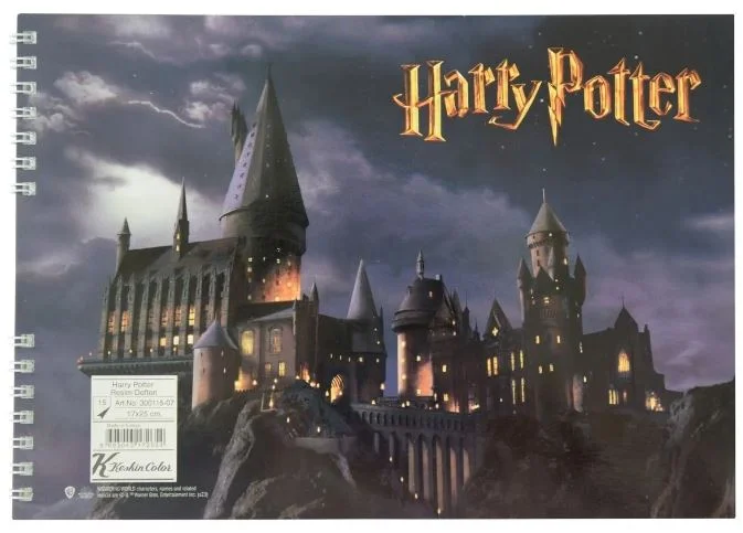 KESKİN RESİM DEFTERİ HARRY POTTER 17x25 SPİRALLİ 15 YP 300115-07 (Best)