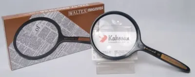 KAKOSAN BÜYÜTEÇ 98MM 2X-4X NO:7515