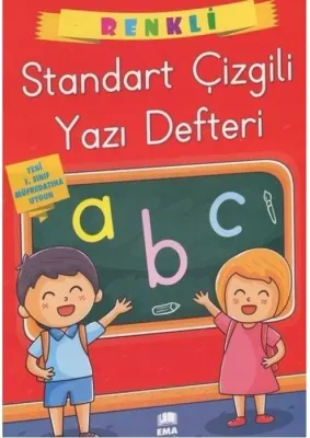 EMA ÇOCUK - GÜZEL YAZI DEFTERİ A4 KILAVUZ DİK ÇİZGİLİ (Best)