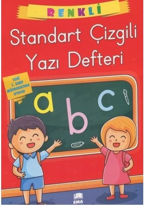 EMA ÇOCUK - GÜZEL YAZI DEFTERİ A4 KILAVUZ DİK ÇİZGİLİ (Best)