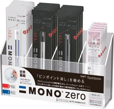 TOMBOW SİLGİ KALEM TİPİ MONO ZERO METAL STANDLI SET (25 ADET) T-X765S