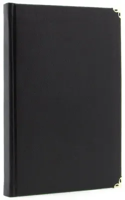LİZ AJANDA 17X24 EKONOMİK SUNİ DERİ ÇİZGİLİ AJ927