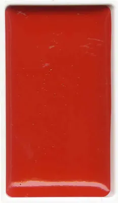 ZIG SULUBOYA GANSAI TAMBI TABLET MC21- 31 CADMIUM SCARLET