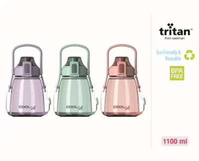 GIPTA MATARA 1100 ML TRITAN SPORCU YEŞİL K754400
