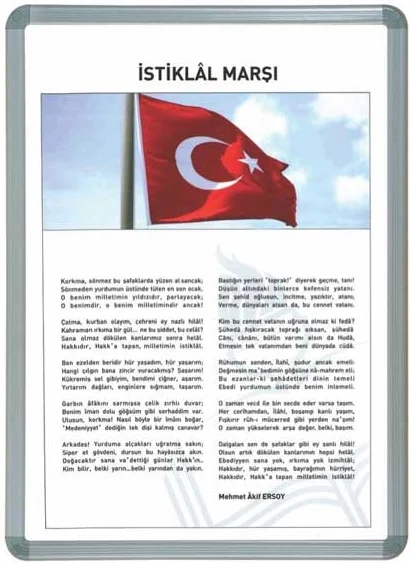 İNTER EĞİTİM İSTİKLAL MARŞI ALÜMİNYUM ÇERÇEVE 35X50 825