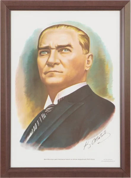 İNTER ATATÜRK PORTRESİ LAMİNE ÇERÇEVE 35x50 İNT 824-4L