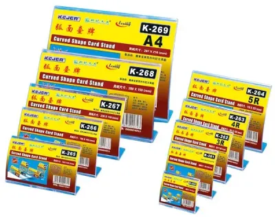 KEJEA KAİDE YATAY BOMBELİ 100x180 ŞEFFAF K-266 15307141