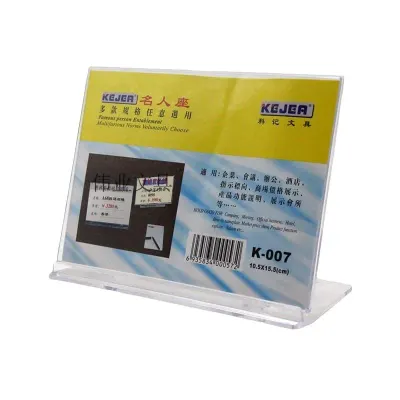 KEJEA K-007 A6 ŞEFFAF KAİDE YATAY 105x155mm