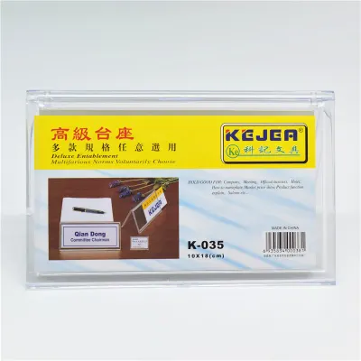 KEJEA K-032 V TİPİ YATAY KAİDE - 72X150MM