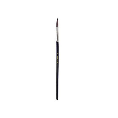 BRONS 145 SERİSİ  7 No SULU BOYA FIRÇASI BR-238