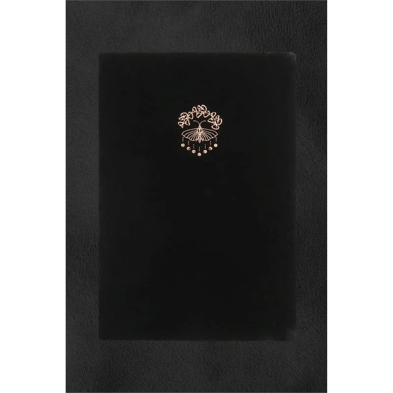 Vj 124-1640 Bujo Defter Süet 96 Yaprak 160 Gr. Beyaz Kağıt Cepli Çizgili Siyah