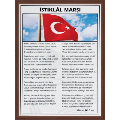 Panda İstiklal Marşı 50X70 Mdf Çerçeve Pan-409