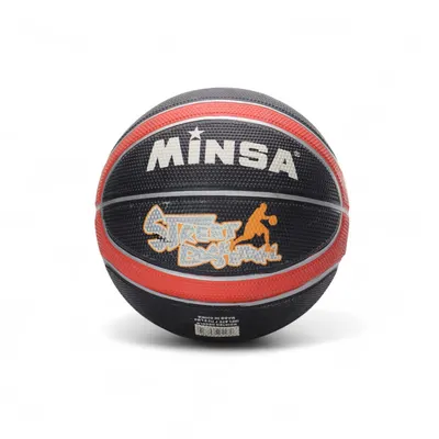 Helvacıoğlu Basketbol Topu 3332
