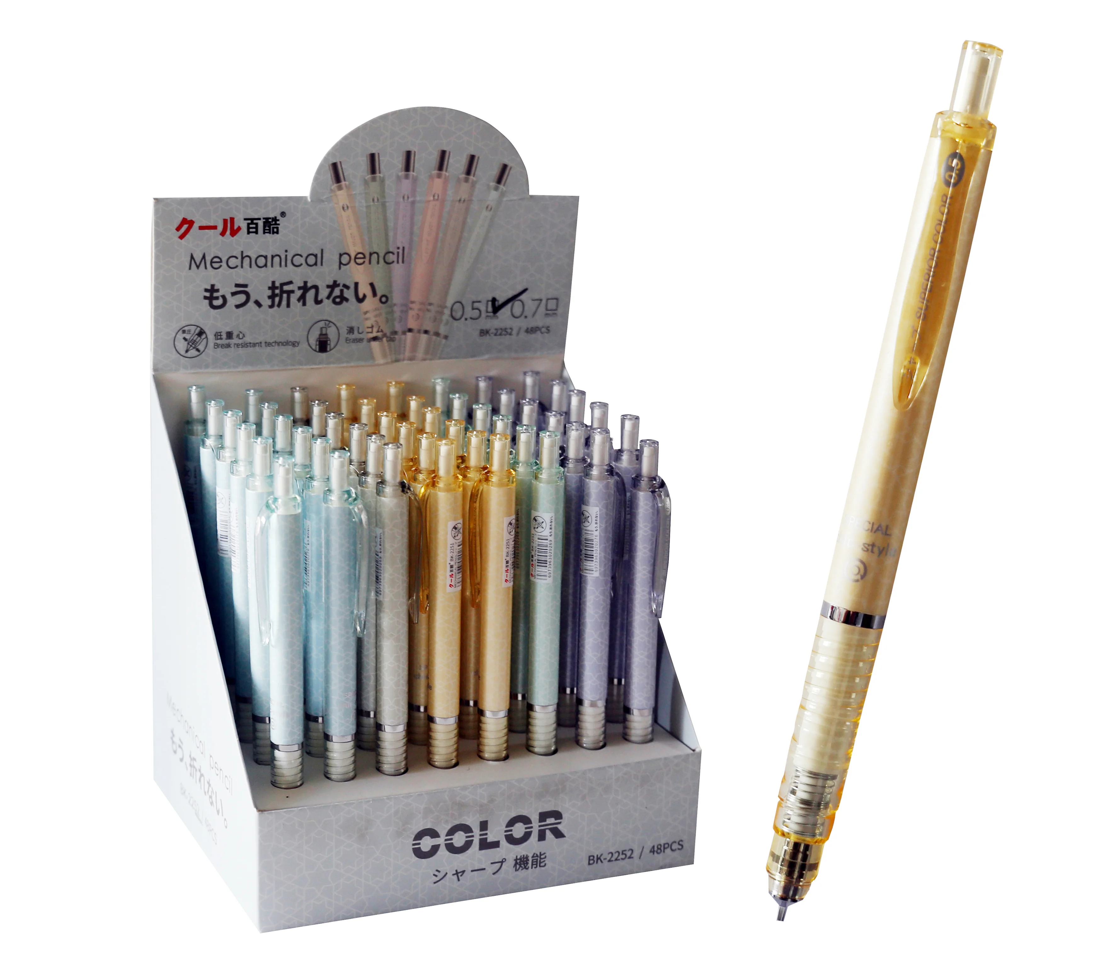 Bafix Versatil Kalem Superıor 0.5 MM BK-2252