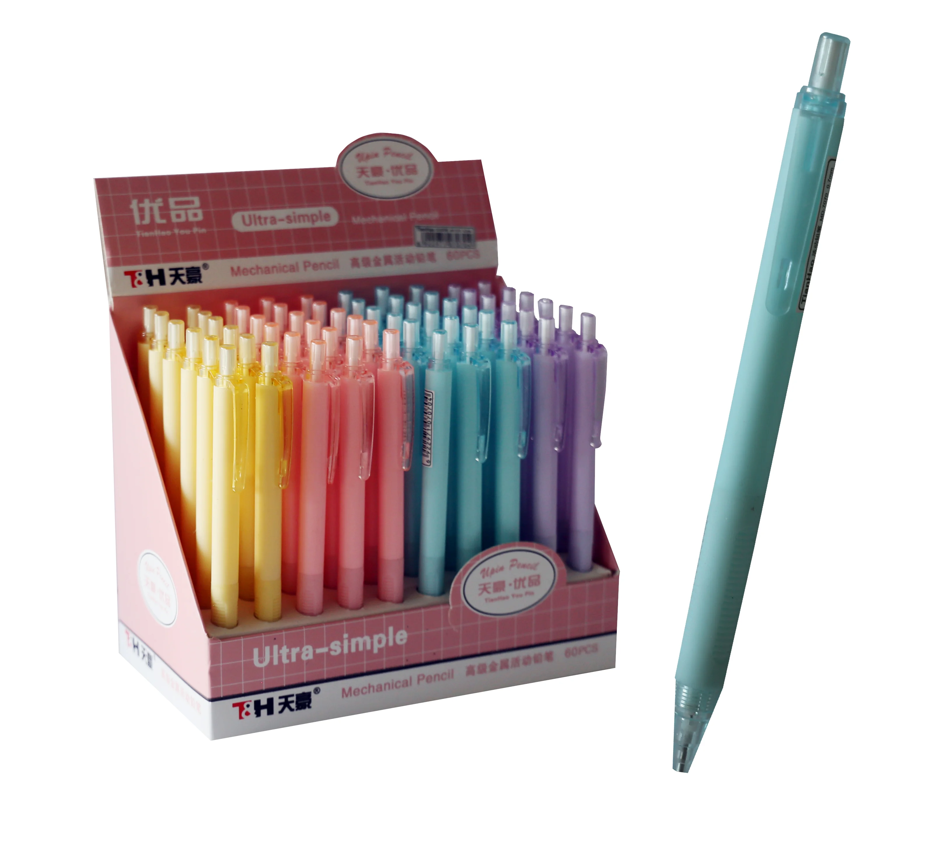 Bafix Versatil Kalem Tianhao 0.7 MM 7070