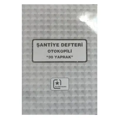 Altınyıldız Şantiye Defteri Aylık Otokopili 3. Nüsna