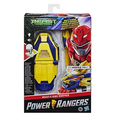 Power Rangers Beast Morphers Elektronik Beast-x King Morpher E7538