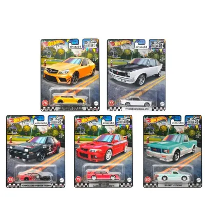 Hot Wheels Boulevard Premıum Arabalar MTL-GJT68